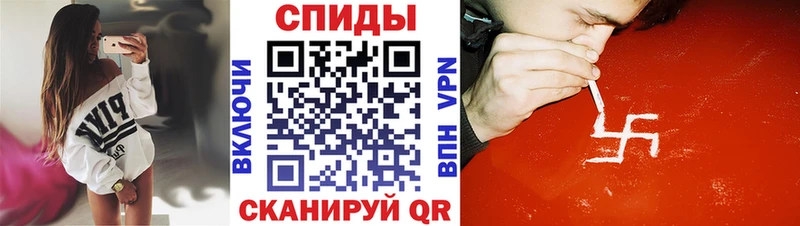 где продают наркотики  Ельня  Amphetamine Розовый 