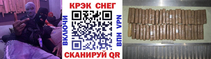 Кокаин Columbia Ельня