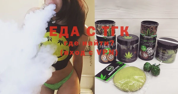а пвп мука Володарск