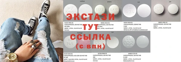 марки lsd Верхний Тагил