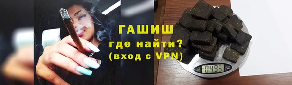 ПСИЛОЦИБИНОВЫЕ ГРИБЫ Вяземский