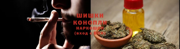 эйфоретик Волоколамск