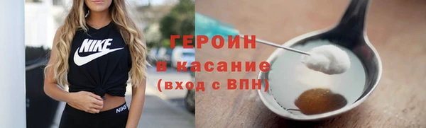 mdpv Вязники