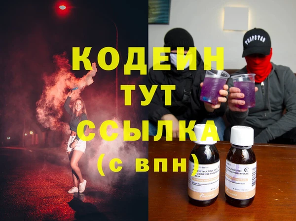 mdpv Вязники