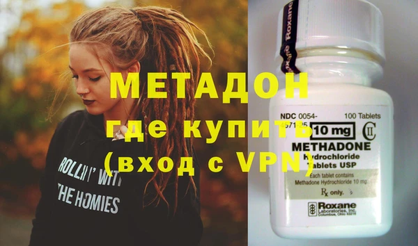 соль курить ск Вязьма