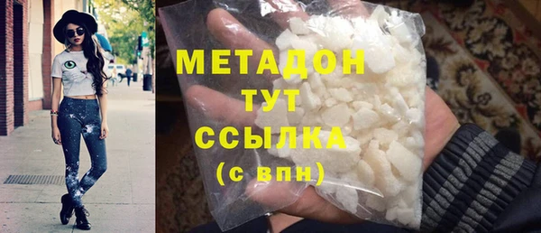 а пвп мука Володарск