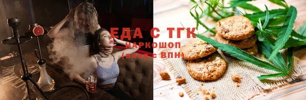 ПСИЛОЦИБИНОВЫЕ ГРИБЫ Вяземский