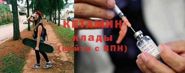 а пвп мука Володарск