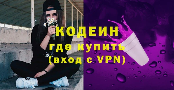 mdpv Вязники