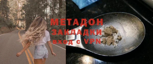 mdpv Вязники