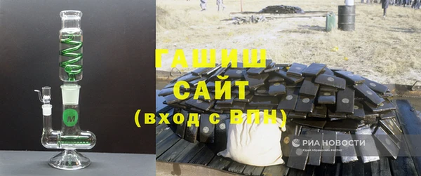 mdpv Вязники